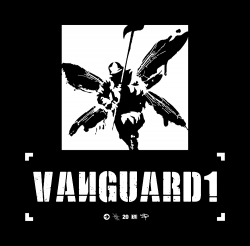 vanguard1