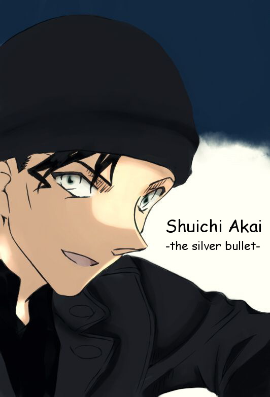 Shuichi Akai